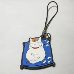 Item thumbnail for item b33b5342-9195-4d37-abd4-1d6beabf0ed6