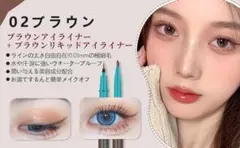 Momo⭐︎⭐︎様 リクエスト 2点 まとめ商品