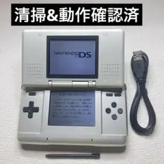mf1【清掃&動作確認済】Nintendo DS 初代 プラチナシルバー本体
