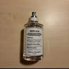 Maison Margiela REPLICA レイジーサンデーモーニング