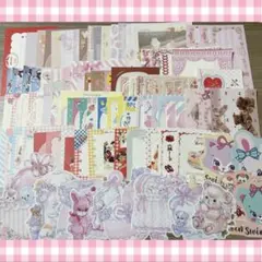 バラメモ おすそ分け - メルカリ