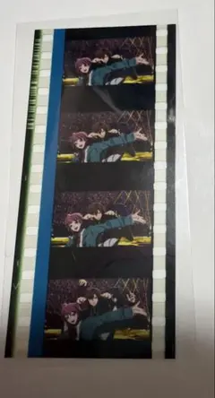 ヒプマイ　ヒプムビ　入場特典 コマフィルム シブヤ