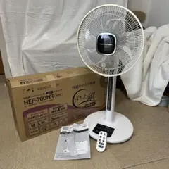 HITACHI HEF-130RMH 扇風機 Amazon | 日立(HITACHI)【Amazon.co.jp限定】日立 リビング扇風機 DC