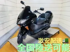 28557km ホンダ フォルツァZ 中型バイク ビックスクーター 兵庫 - メルカリ