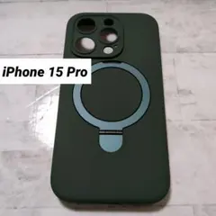 液体シリコンケース 磁気スタンド付き iPhone 15 Pro 保護カバー