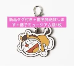 Item thumbnail for item 0f1b2be1-44a3-4ad3-8fce-a0178893ec55