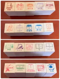2026年最新】格安出品のためバラ売り不可です。の人気アイテム - メルカリ