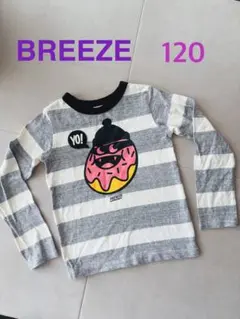 BREEZE 長袖カットソー 120