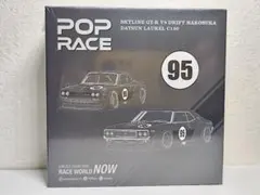 poprace gtr v8 & datsun laurel c130 限定のサムネイル