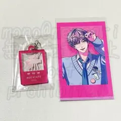 ブレイクマイケース ブレマイ カクテル アクキー 綾戸恋 宇京真央 交際部 ブレイクマイケース カクテルキーホルダー 綾戸 恋 - メルカリ