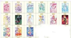 プリキュア　カードウエハース10 まとめ売り　レア　ノーマル