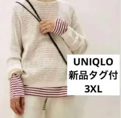 【新品未開封】ユニクロ　レディース　白　トップス　 4L オフホワイト