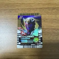 ライドケミートレカ PHASE:EX 02 仮面ライダー　響鬼