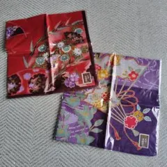 Item thumbnail for item f0d12ca6-52c1-4a20-aeea-dbc3b2b27bda