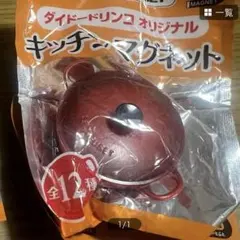 Item thumbnail for item 883a12d0-4571-43bc-addf-dc589235d360