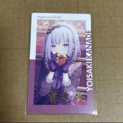 プロセカ 宵崎奏 エピカ 箔押し