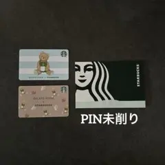 【Starbucks×gelato pique】スターバックスカード　2枚セット