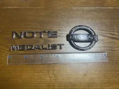 マサ様 リクエスト 2点 まとめ商品