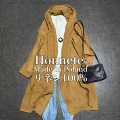 2026年最新】honnete オネット ショールカラーの人気アイテム - メルカリ