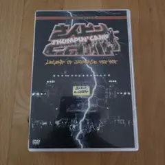 さんピンCAMP B2サイズ ポスター / 1996年7月7日 日比谷野音 - メルカリ