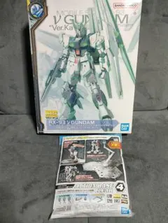 268182 MG 1/100 RX-93 νガンダム Ver.Ka 未組立 - メルカリ