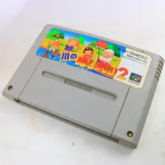 Item thumbnail for item cbaab6c4-17bf-4555-9a0f-27e46dbf446b