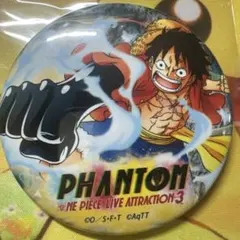 東京ワンピースタワー PHANTOM 缶バッジ ルフィ