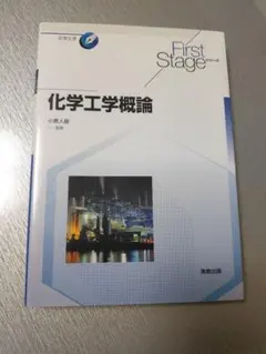 Item thumbnail for item 5c548241-eb09-473d-a7a0-f7fcdd11a6cd