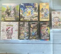 そ*ん様 300円オークション【超豪華】ポケカ 引退品 シュリンク付き未