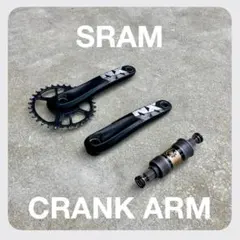 Miche pistard air bcd144 170mm 右側のみ MICHE PISTARD AIR CRANKSET – PIZZBIKES