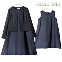 東京ソワール／13号 フォーマルセレモニーセットアップ ノーカラーネイビー紺色