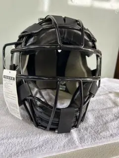 Item thumbnail for item a6700c4a-2885-4b54-b88f-1fd2fe5db08c