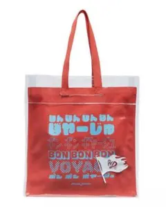 Item thumbnail for item 58f88e36-1fba-4b15-bac2-903ec4435a02