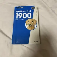 Item thumbnail for item deb67eb9-147e-4969-9441-cad3fe2d6403