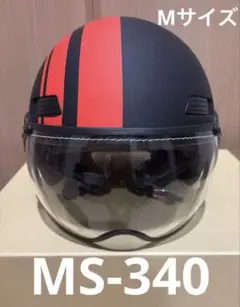 MS-340 ジェットヘルメット　Mサイズ　バイク　ブラックのサムネイル