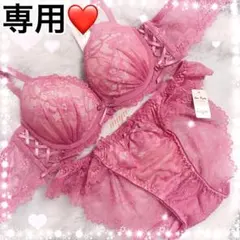 ピンクE75/フルバックL♡サイドリボンシリーズ♥️