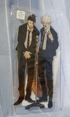 2026年最新】祓ったれ本舗の人気アイテム - メルカリ