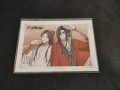 天官賜福　POP UP　購入特典　ブロマイド②