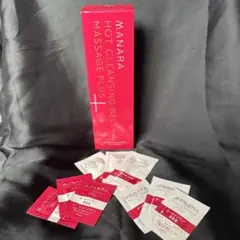 【新品】マナラホットクレンジングゲル マッサージプラス200g＋サンプル9点