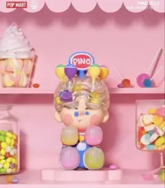 PINO JELLY