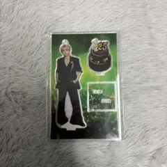 2026年最新】塩﨑太智 生誕の人気アイテム - メルカリ