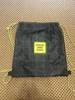 Item thumbnail for item 3676f3c0-156a-453e-a6d5-a5f42b61b630