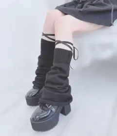 リボン付きブラックニットレッグウォーマー