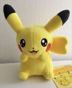ピカチュウ 等身大 ぬいぐるみ ポーズがかわったよ トミー 初期ピカ 1
