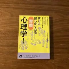 Item thumbnail for item f03bc83c-8d4e-4861-b423-69d184b6da7c