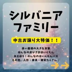 Item thumbnail for item 3b3265c4-c775-4824-9340-91f86a5f37e5