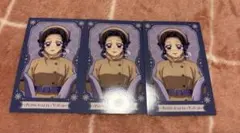 鬼滅の刃　AGF 胡蝶しのぶ　チェキ風ブロマイド　ノーマル　3枚セット