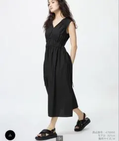 新品未使用UNIQLO コットンギャザーワンピース ノースリーブ