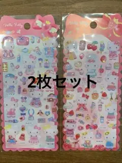 キティ　ぷっくりシール　エポキシ　 ドロップ　着せ替え　ジェリー　ライセンス