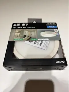 DAIKO LEDシーリングライト DXL-81476